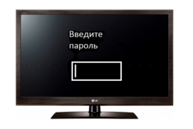 Снять блокировку телевизора без пульта